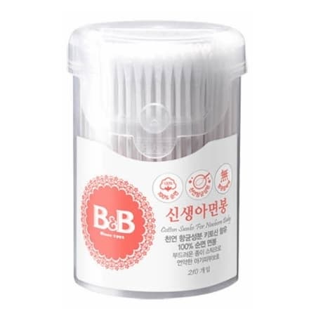 _B_B_Laundry Soap for Baby Clothing _ 200g